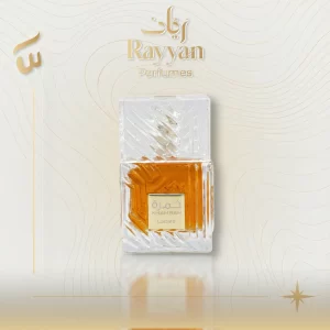 Khomra by Latafa Khomra by Latafa