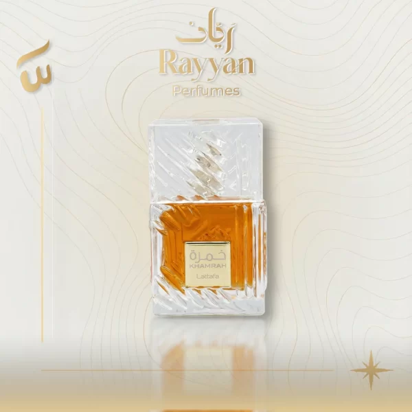 Khomra by Latafa Khomra by Latafa