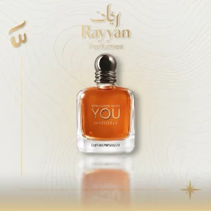 Stronger with you Intensely Stronger with you Intensely