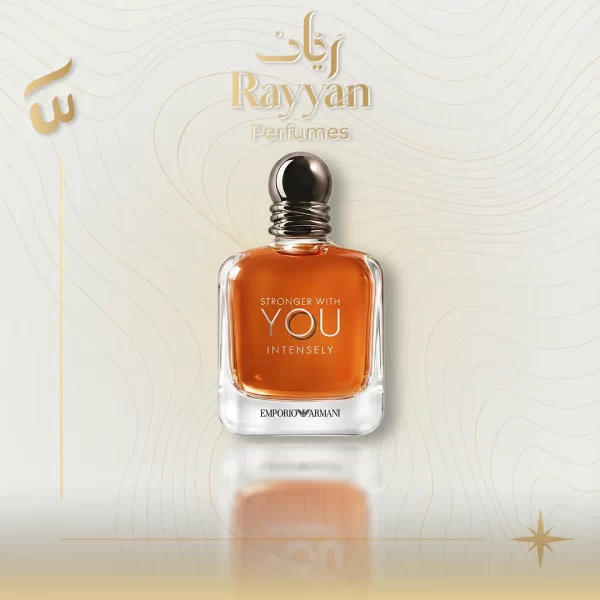 Stronger with you Intensely