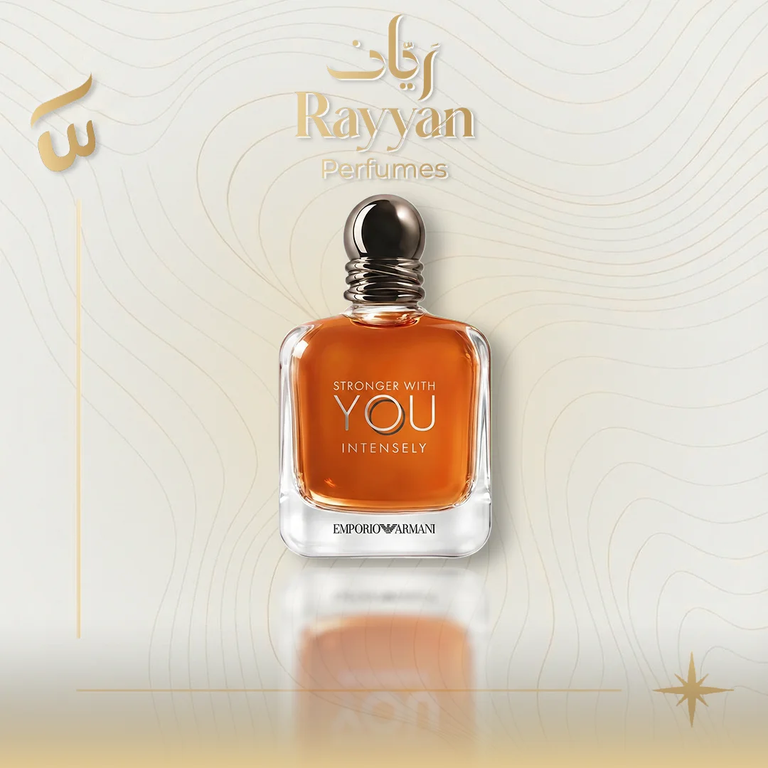 Stronger with you Intensely