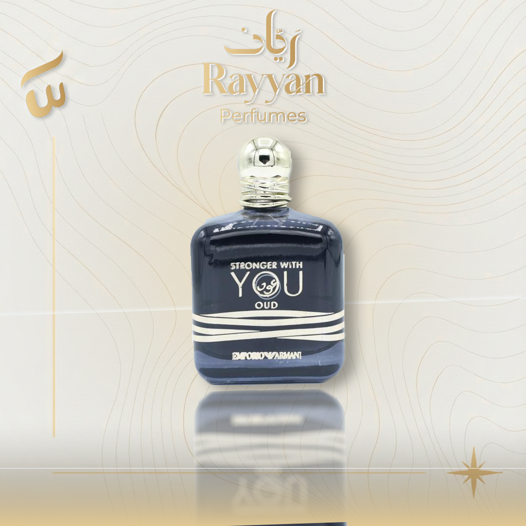Stronger With You Oud